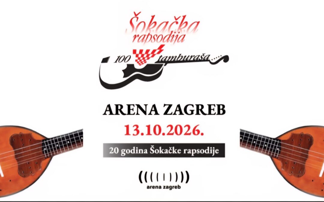 NAŠI UČENICI NA ŠOKAČKOJ RAPSODIJI U ARENI ZAGREB