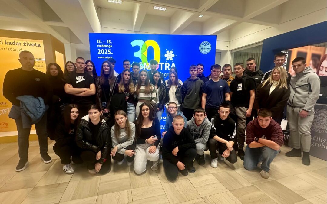 SMOTRA SVEUČILIŠTA U ZAGREBU I INTERLIBER 2025.